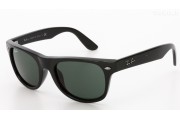 Ray-Ban Junior Wayfarer (RJ9035S 100/71 44mm) bērnu saules brilles
